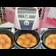 COMO FAZER PÃO NA AIR FRYER EM APENAS 15 MINUTOS PÃO SUPER MACIO E FÁCIL @ReceitasdaKelly